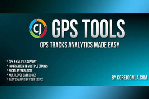 Joomla расширение GPS Tools