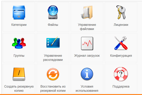 Joomla расширение jDownloads