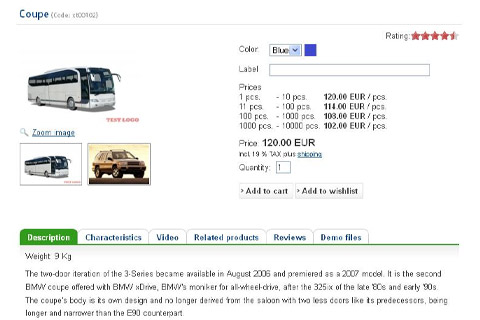 JoomShopping Templates: Product detail Tabs