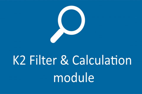 Joomla расширение K2 Filter & Calculation