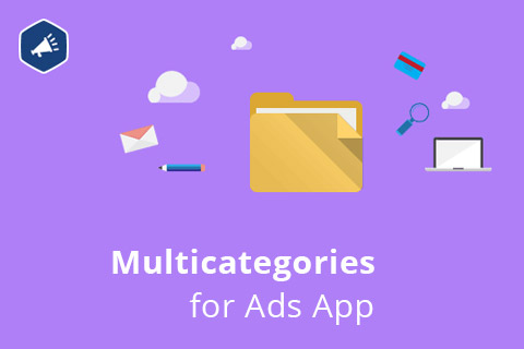 Joomla расширение Multicategories App for DJ-Classifieds