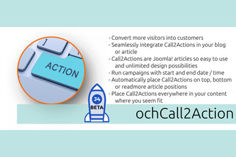 Joomla расширение ochCall2Action