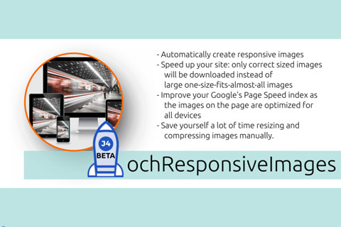 Joomla расширение ochResponsiveImages