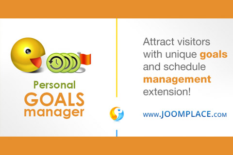 Joomla расширение Personal Goals Manager