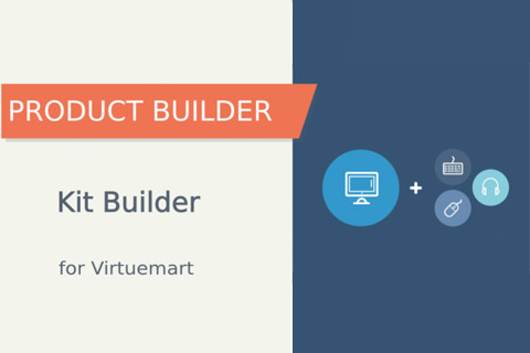 Joomla расширение Product Builder Pro