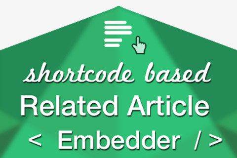 Joomla расширение Embedding Related Articles With Shortcode