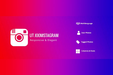 Joomla расширение UT Joomstagram