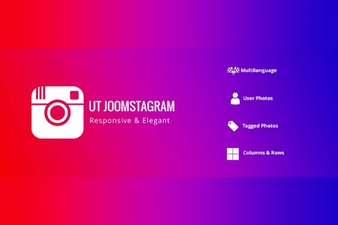 UT Joomstagram