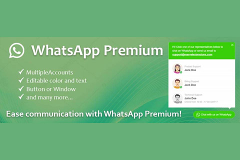 Joomla расширение WhatsApp Premium