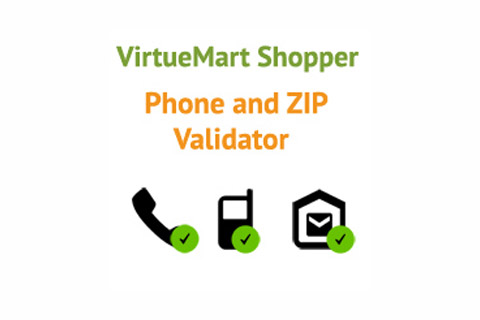 Joomla расширение ZIP Validator Shopper Fields for VirtueMart