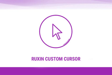 Ruxin Custom Cursor