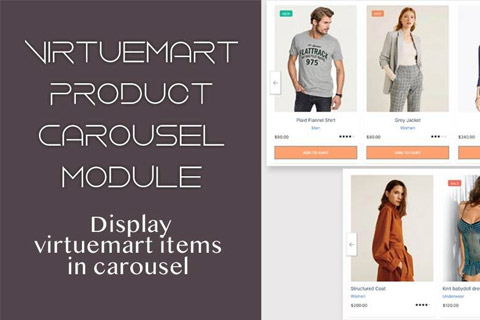 Mx VirtueMart Carousel