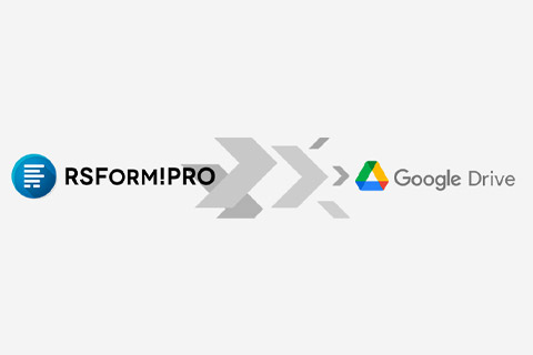 Joomla расширение RSForm! Pro Google Drive