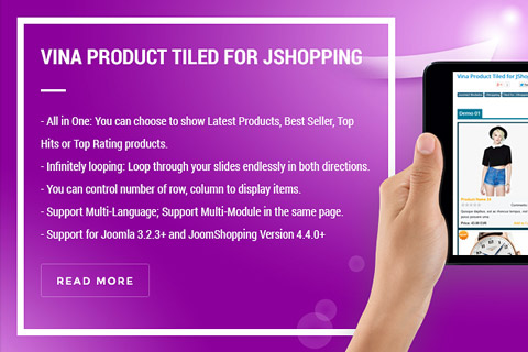 Joomla расширение Vina Product Tiled for JShopping
