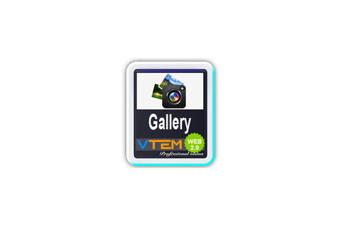 Joomla расширение VTEM Gallery