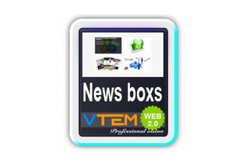 Joomla расширение VTEM News Boxs