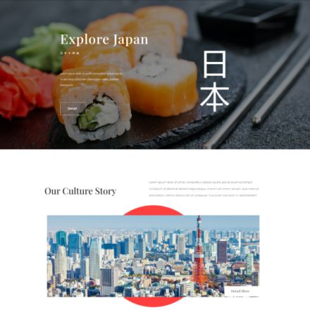 ThemeForest Shizuoka