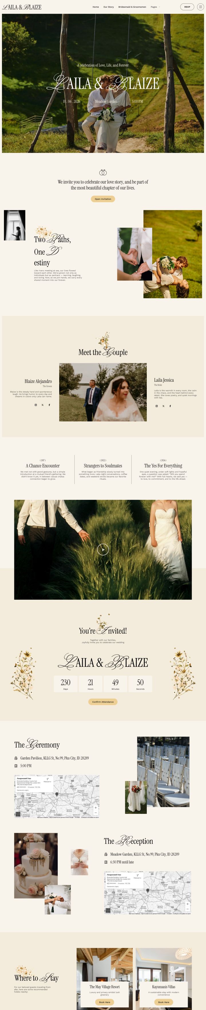 Шаблон ThemeForest Laila & Blaize WordPress шаблон ThemeForest Laila & Blaize