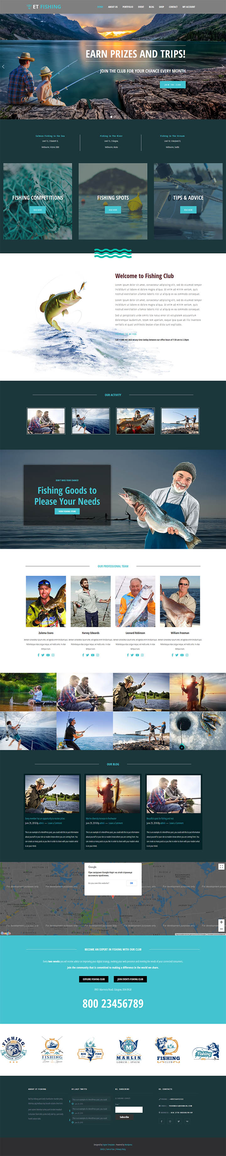WordPress шаблон EngineTemplates Fishing