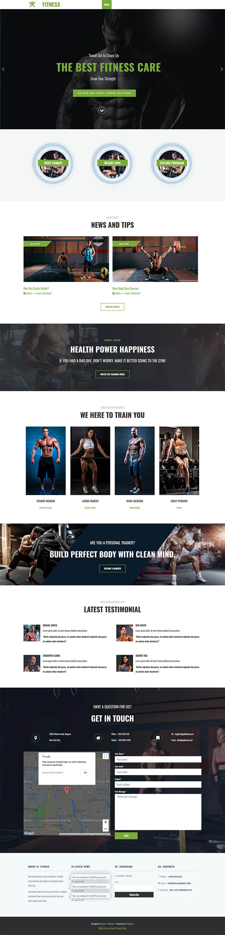 WordPress шаблон EngineTemplates Fitness