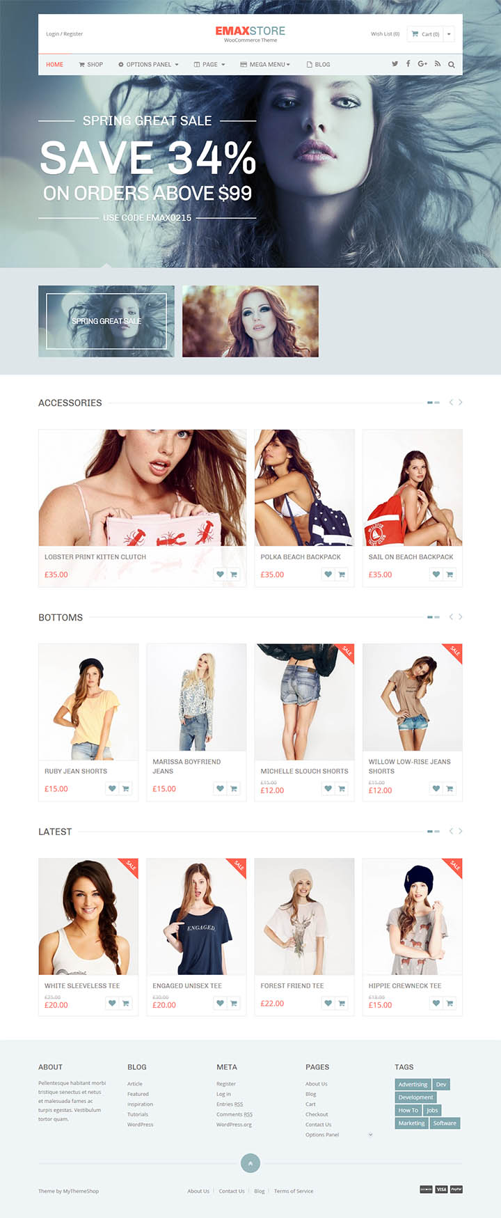 WordPress шаблон MyThemeShop eMaxStore