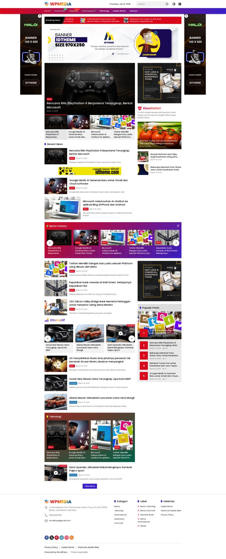 Шаблон ID Theme Wpmedia WordPress шаблон ID Theme Wpmedia