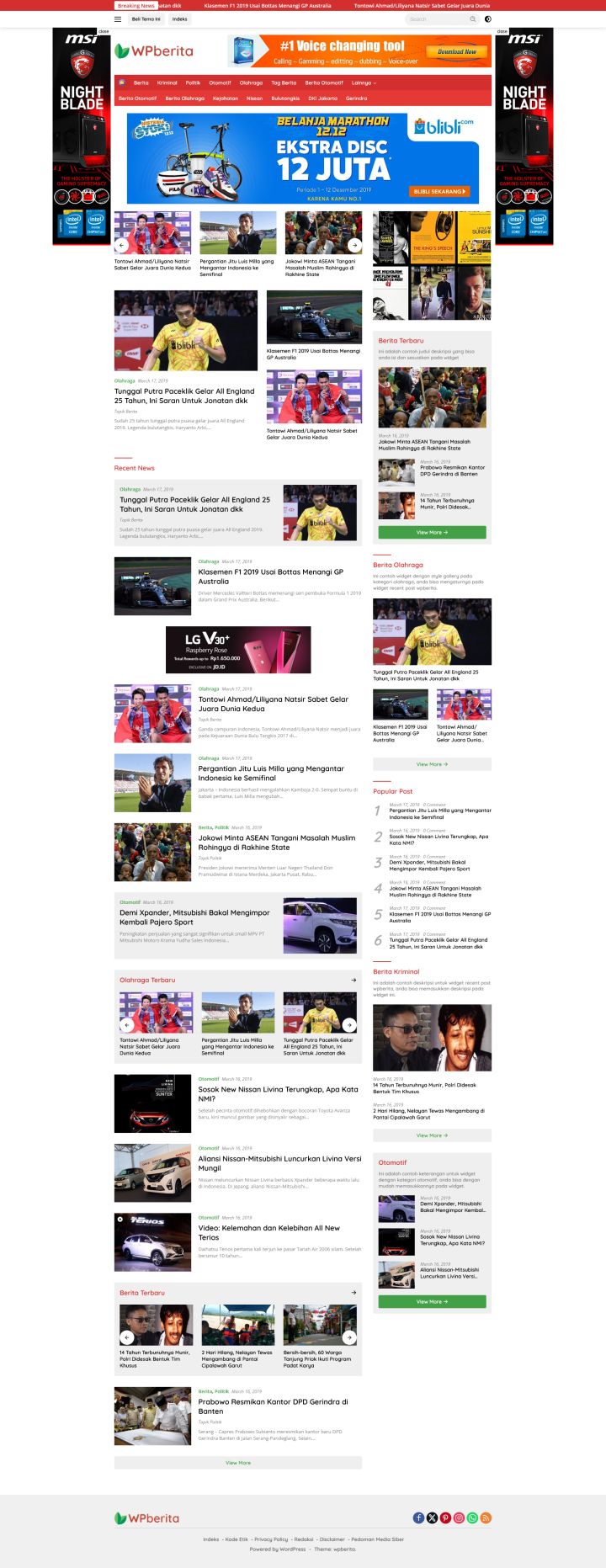 Шаблон Wpberita WordPress шаблон Wpberita