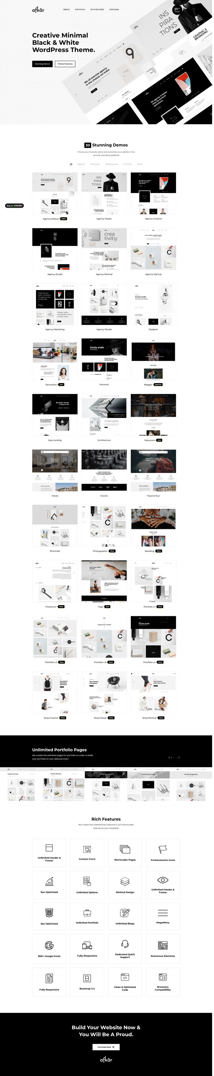 WordPress шаблон ThemeForest Afkar