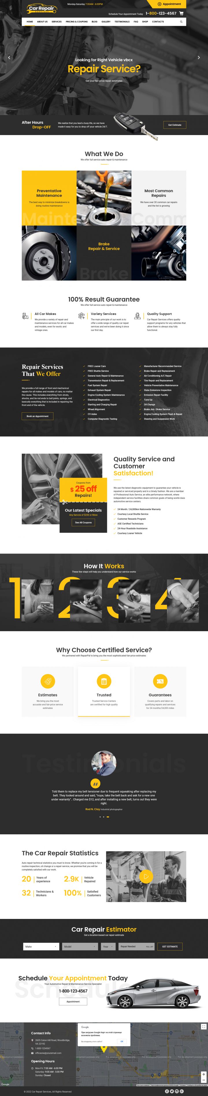 WordPress шаблон ThemeForest Car Repair