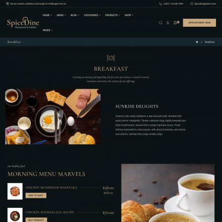 ThemeForest SpiceDine