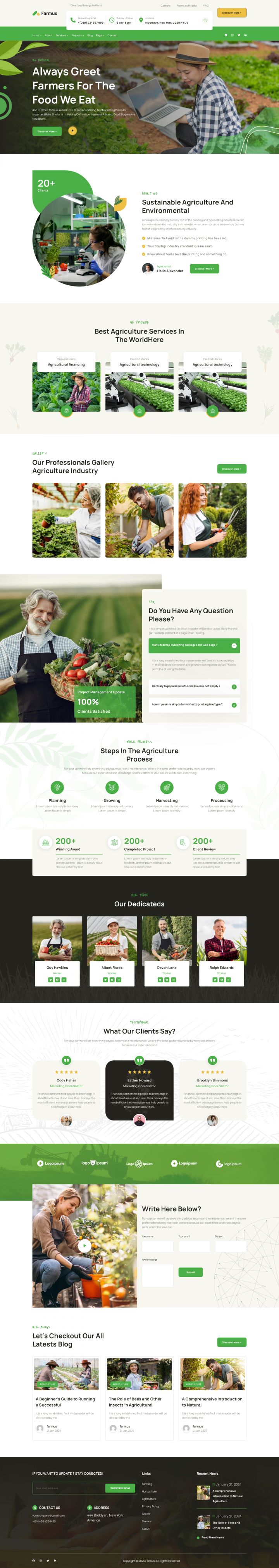 Шаблон ThemeForest Farmus WordPress шаблон ThemeForest Farmus