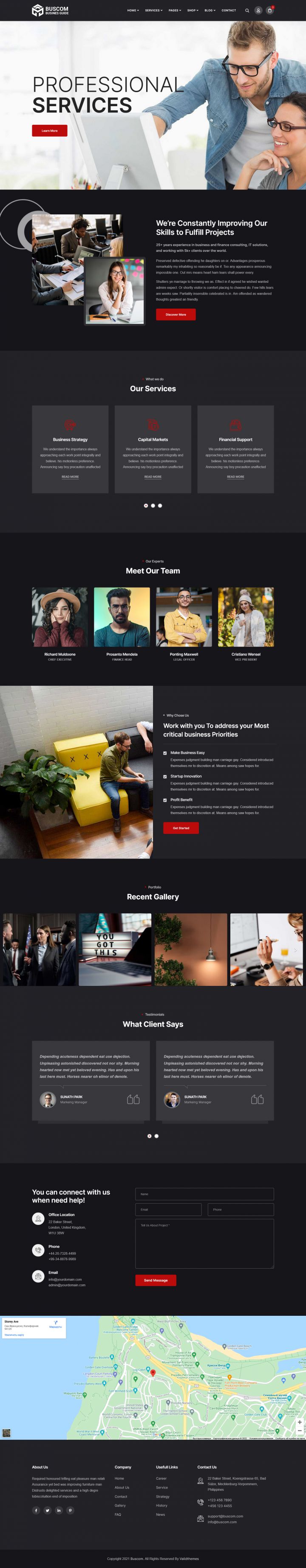 WordPress шаблон ThemeForest Buscom