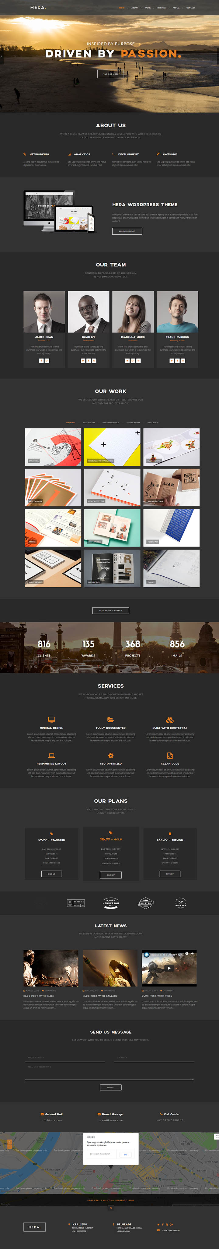 WordPress шаблон ThemeForest Hera