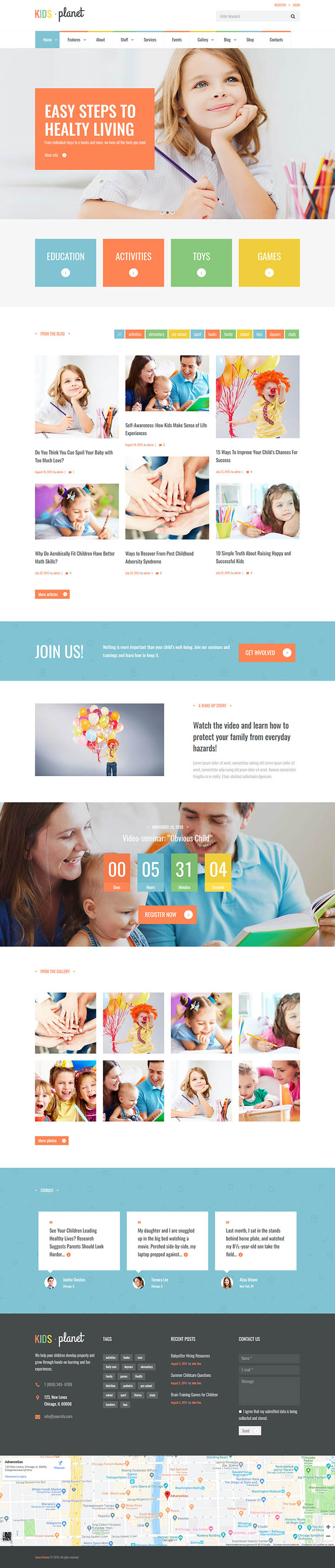 WordPress шаблон ThemeForest Kids Planet