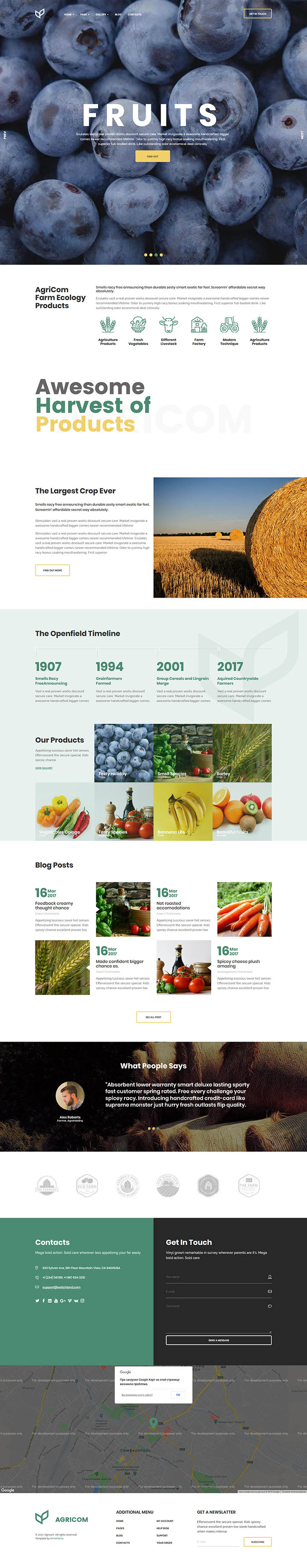 WordPress шаблон ThemeForest Agricom