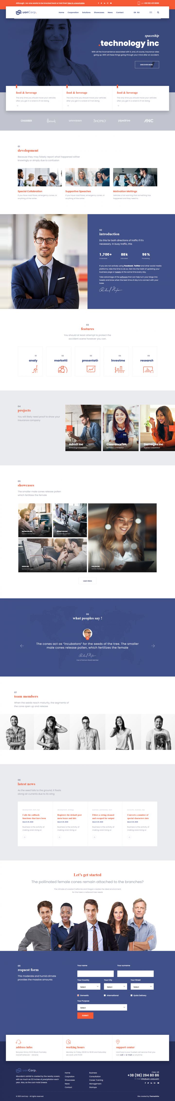 WordPress шаблон ThemeForest Uon Corp