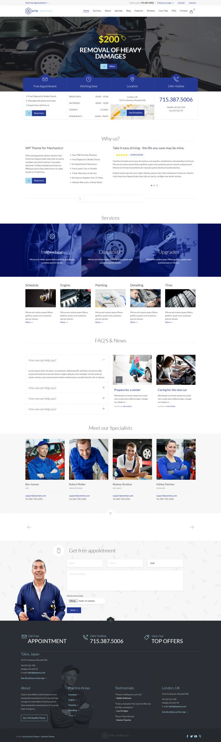 WordPress шаблон ThemeForest Auto Repair