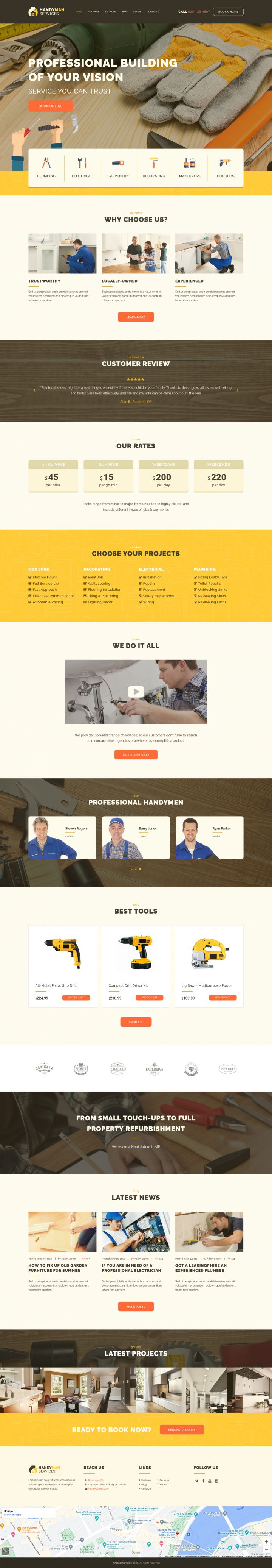 WordPress шаблон ThemeForest Handyman