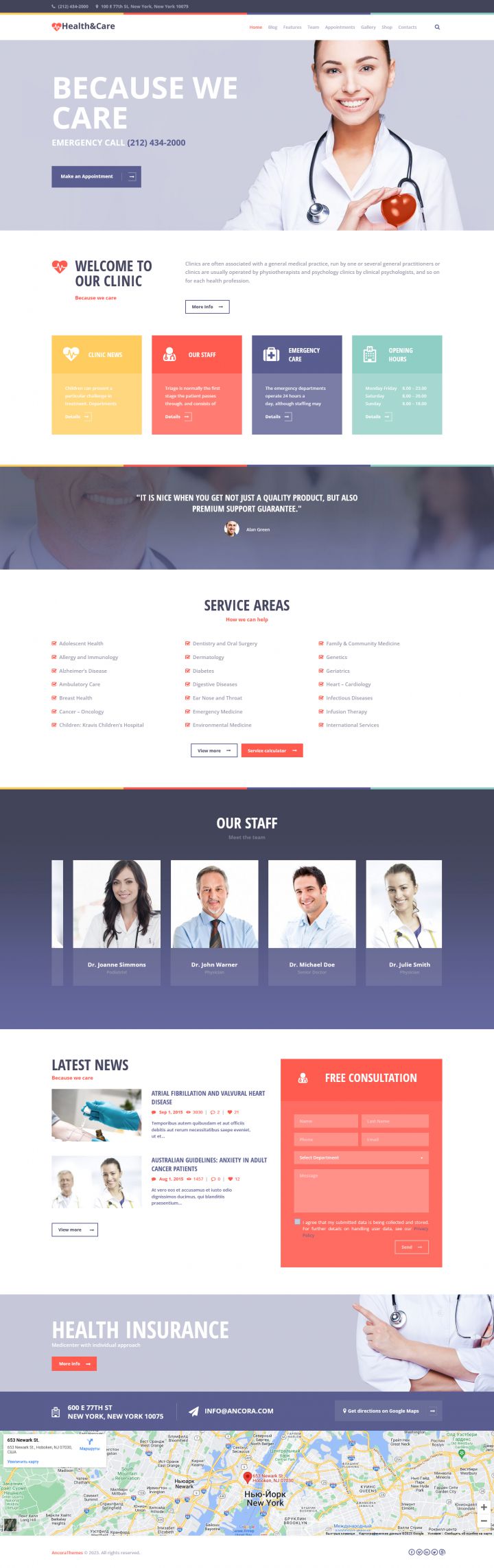 WordPress шаблон ThemeForest Health & Care