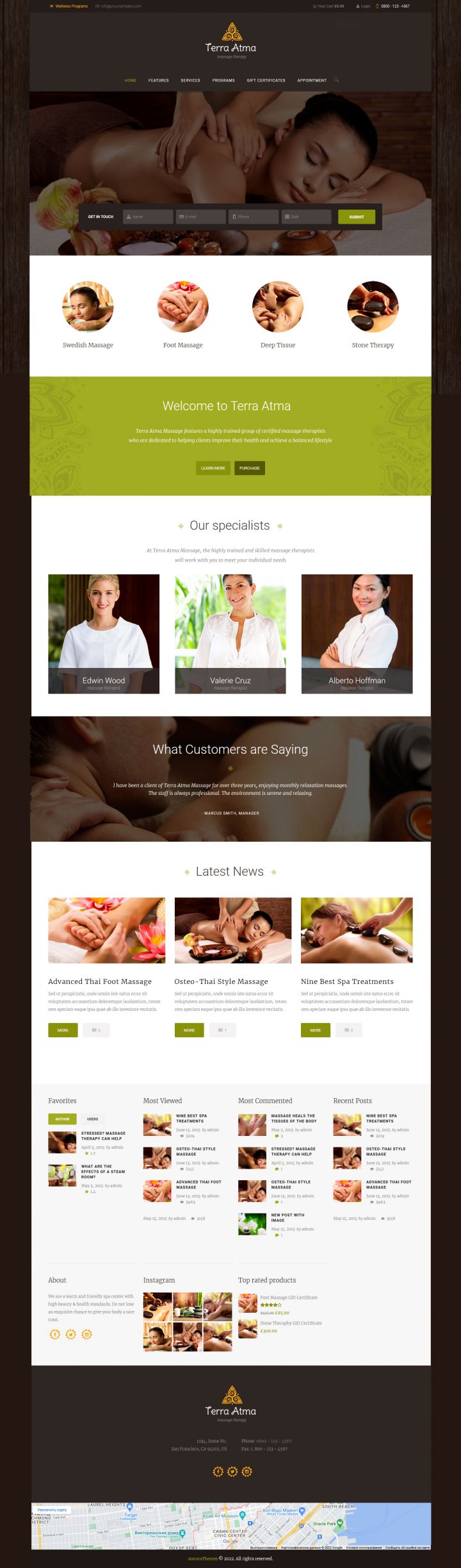 WordPress шаблон ThemeForest Terra Atma