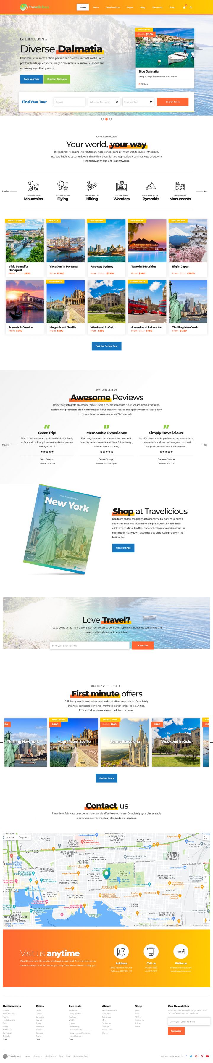 WordPress шаблон ThemeForest Travelicious