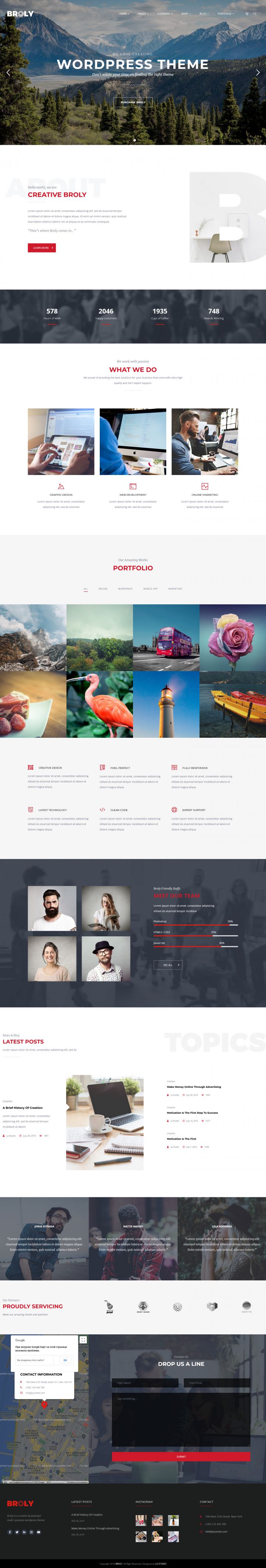 WordPress шаблон ThemeForest Broly