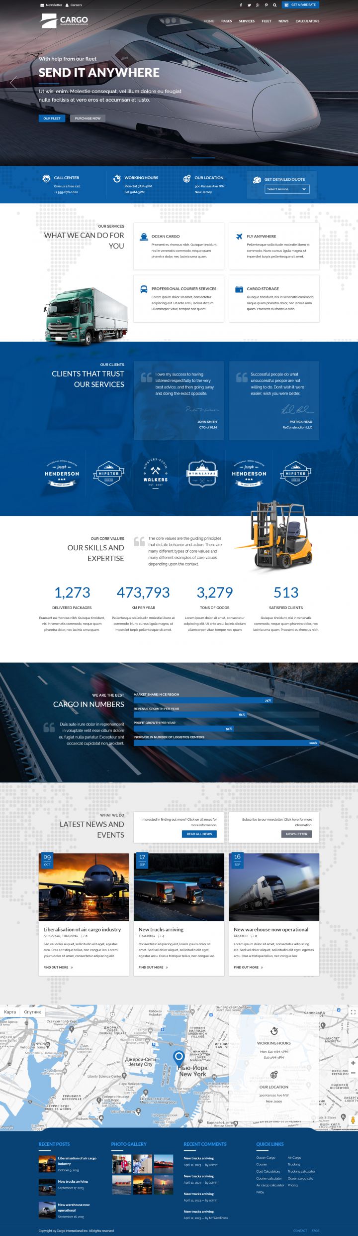 WordPress шаблон ThemeForest Cargo