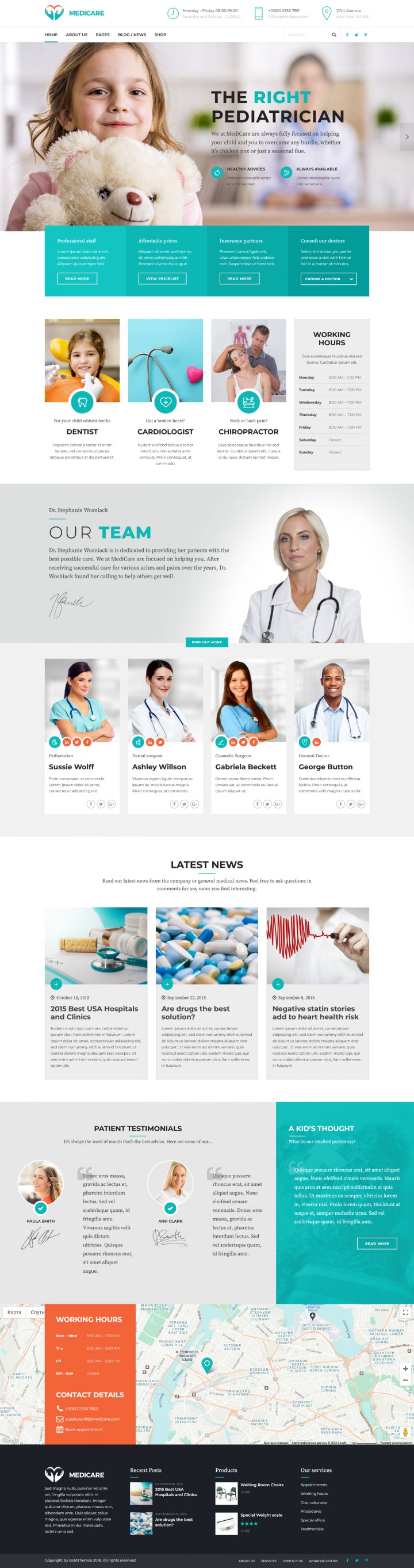 WordPress шаблон ThemeForest Medicare