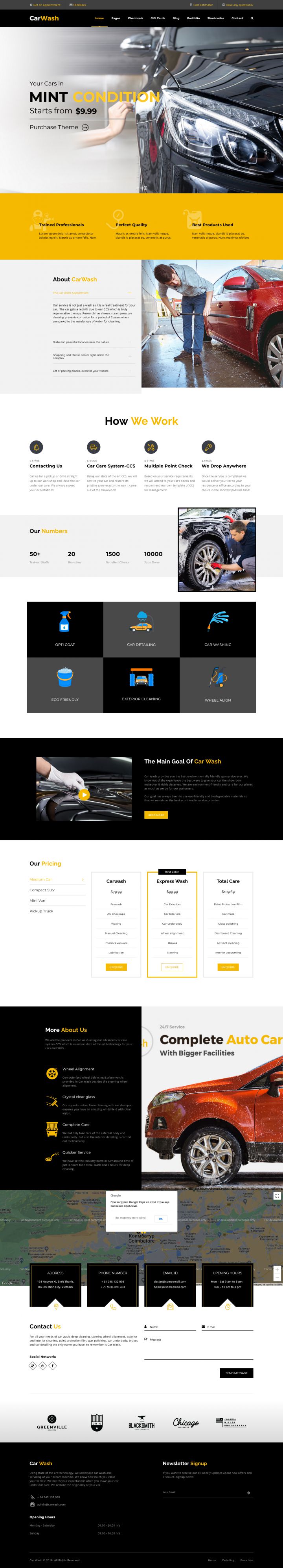 WordPress шаблон ThemeForest Car Wash