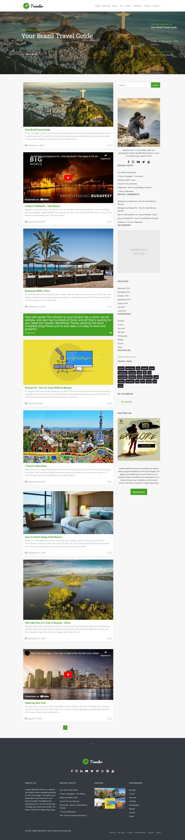 WordPress шаблон Visualmodo Traveler