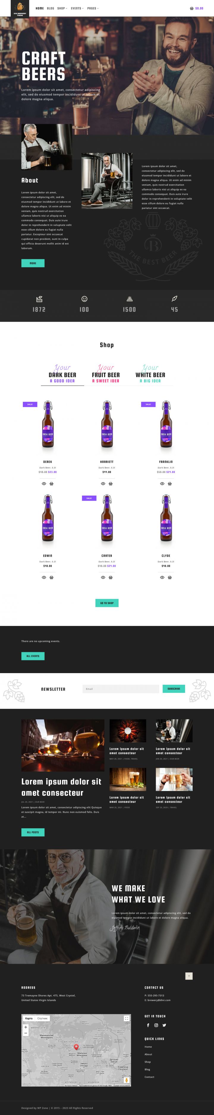 WordPress шаблон WP Zone Divi Brewery