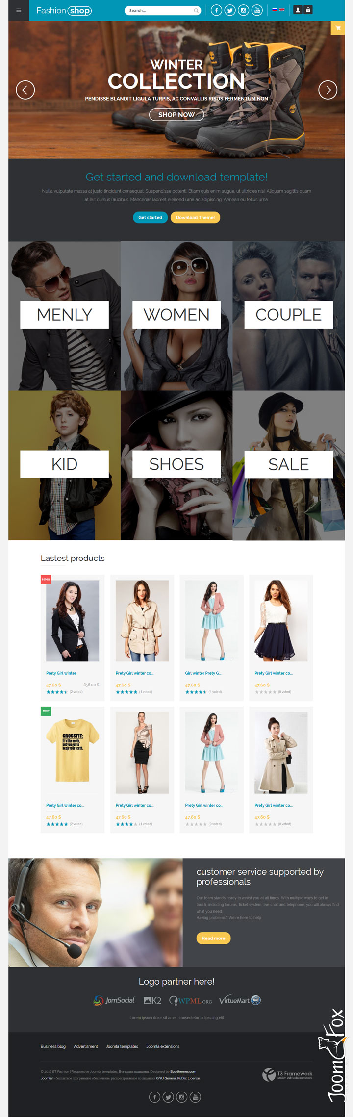 Joomla шаблон BowThemes Fashion