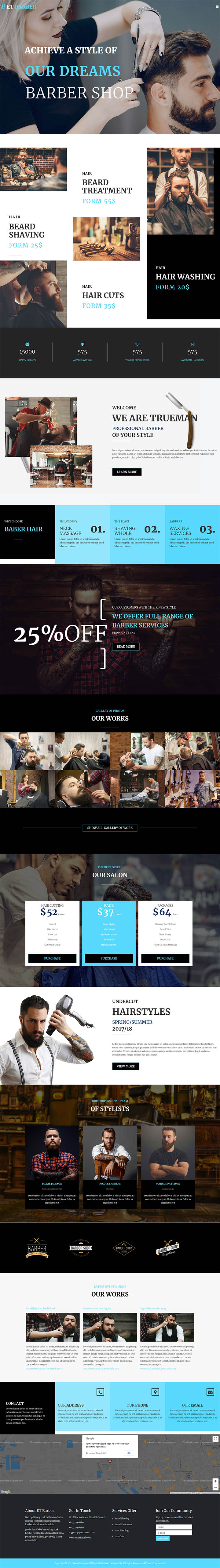 Joomla шаблон EngineTemplates Barber