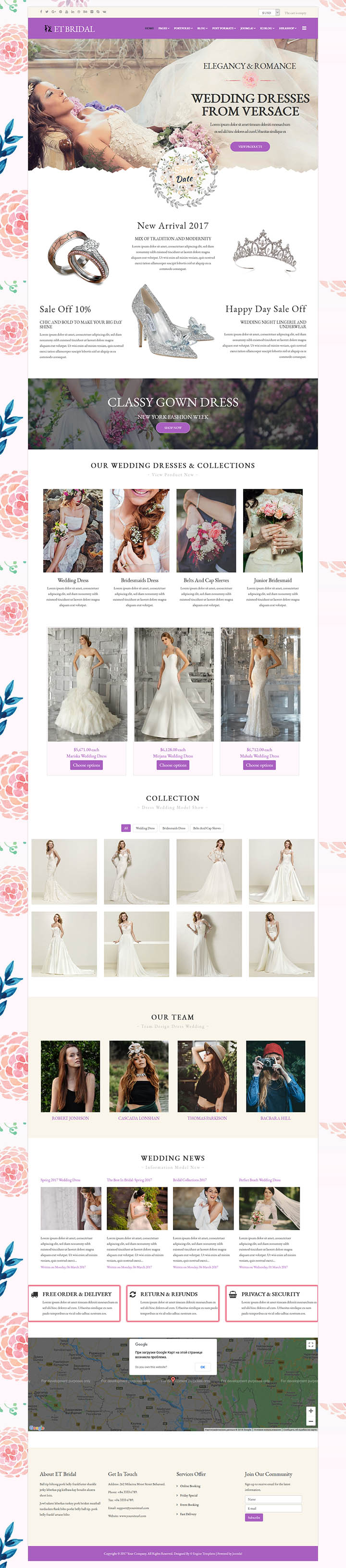 Joomla шаблон EngineTemplates Bridal